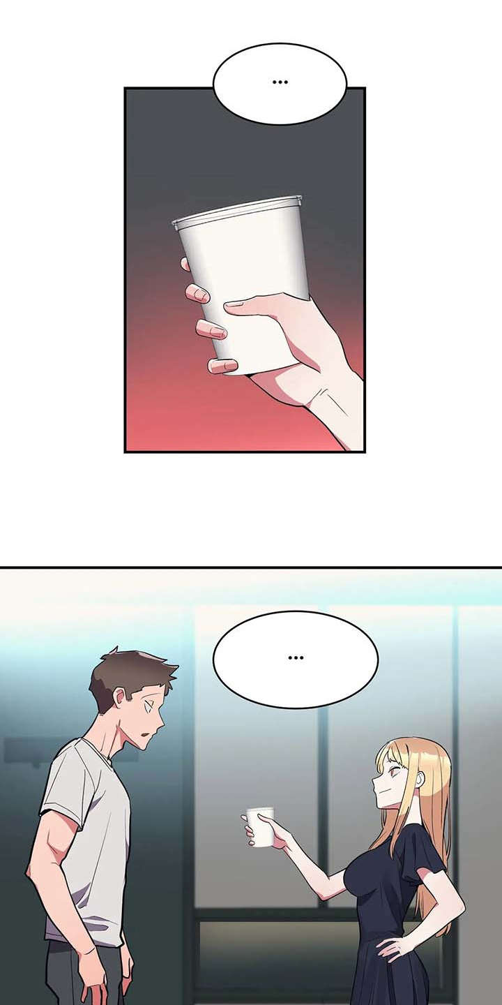 亚人女友漫画,第7章：健康疗法2图