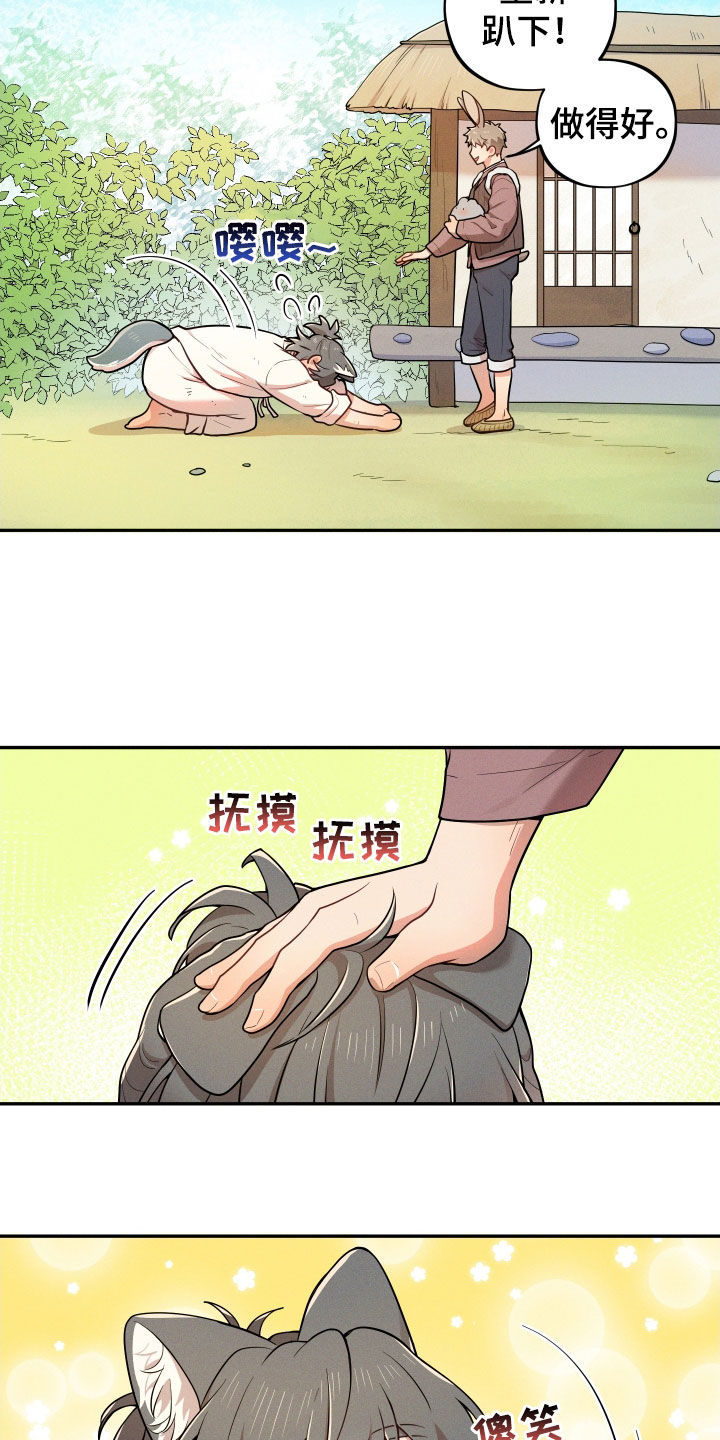 萌宝来袭电视剧漫画,第13章：【番外】不孝子2图