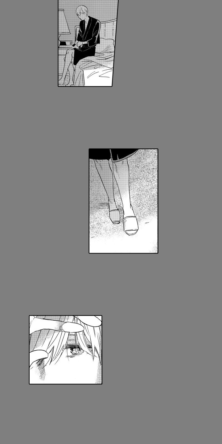 我如此如此的爱你歌词漫画,第2章：心声1图