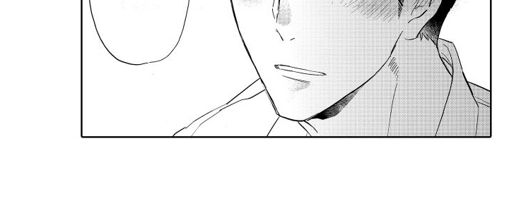 我如此如此的爱你歌词漫画,第14章：喜欢的类型2图