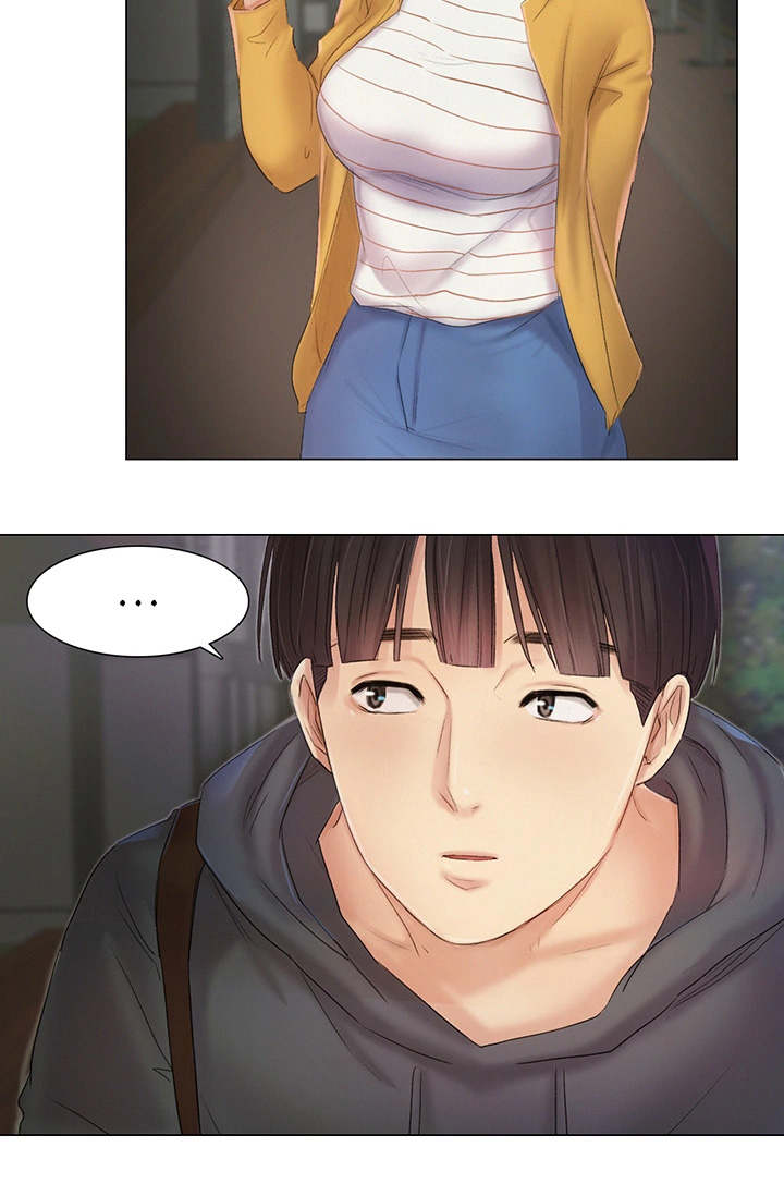 工厂危险机器漫画,第13章：报答2图