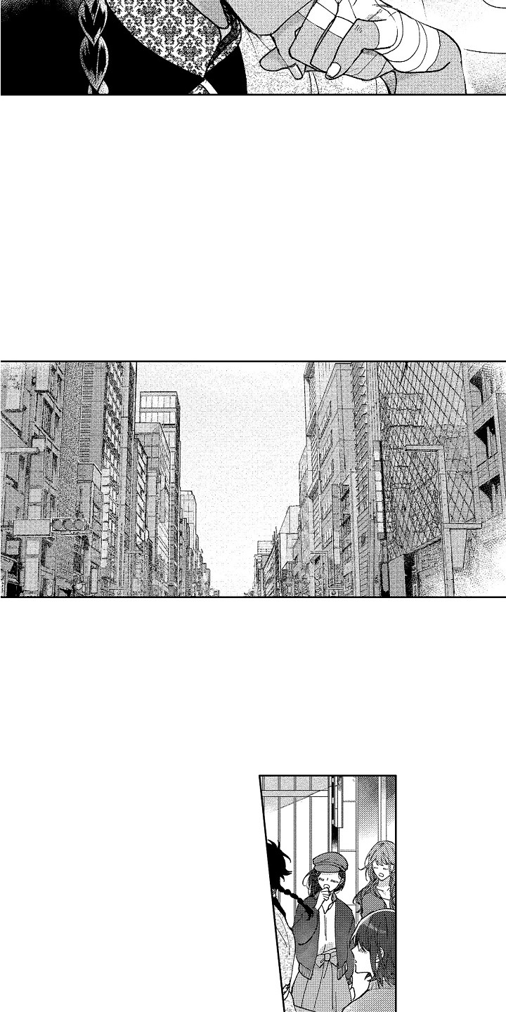 花艺世家漫画,第26章：寻找2图