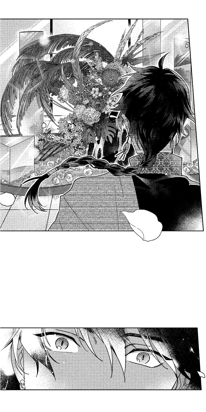 花艺世家漫画,第27章：忘不掉2图