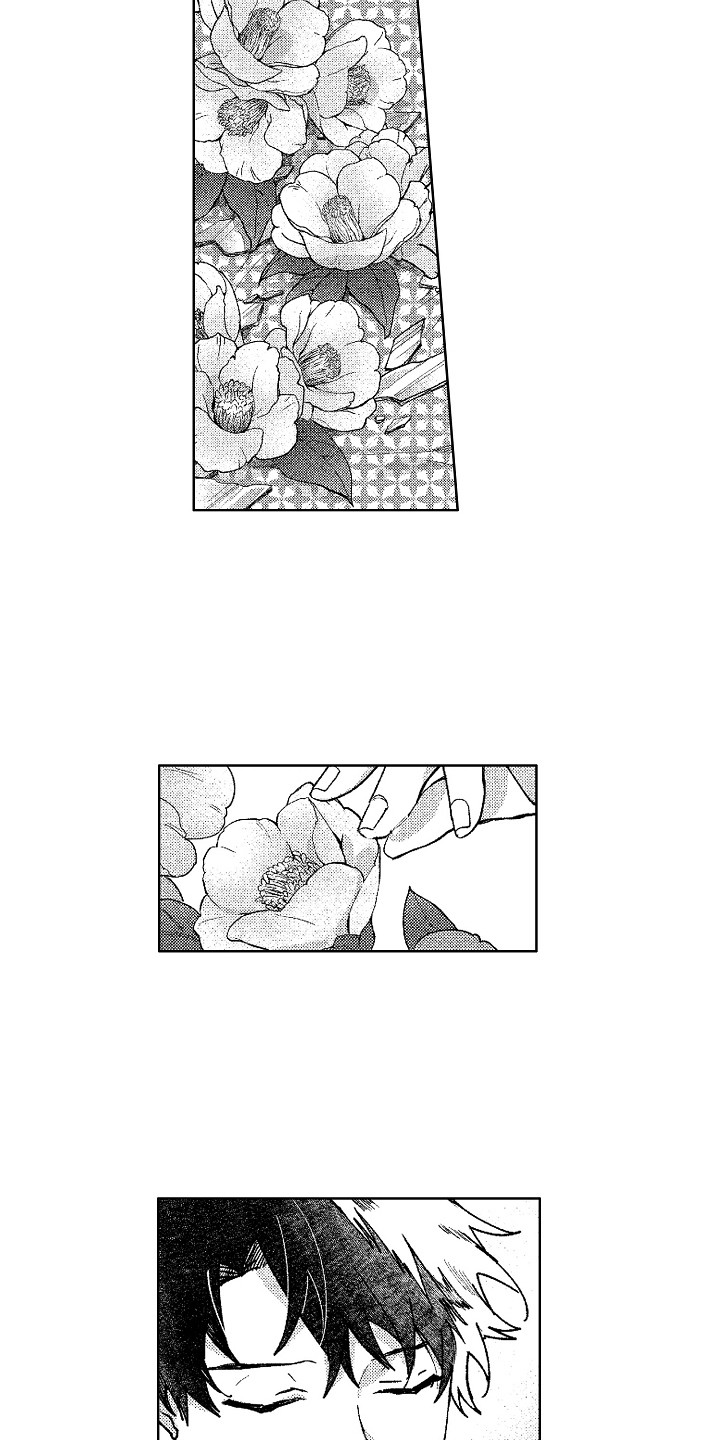 花艺世家漫画,第24章：心中那个人2图
