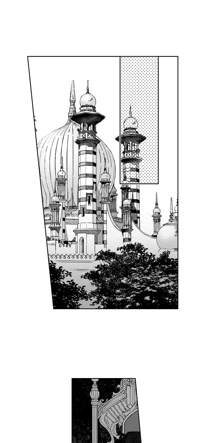 花艺世家漫画,第1章：王位继承者1图