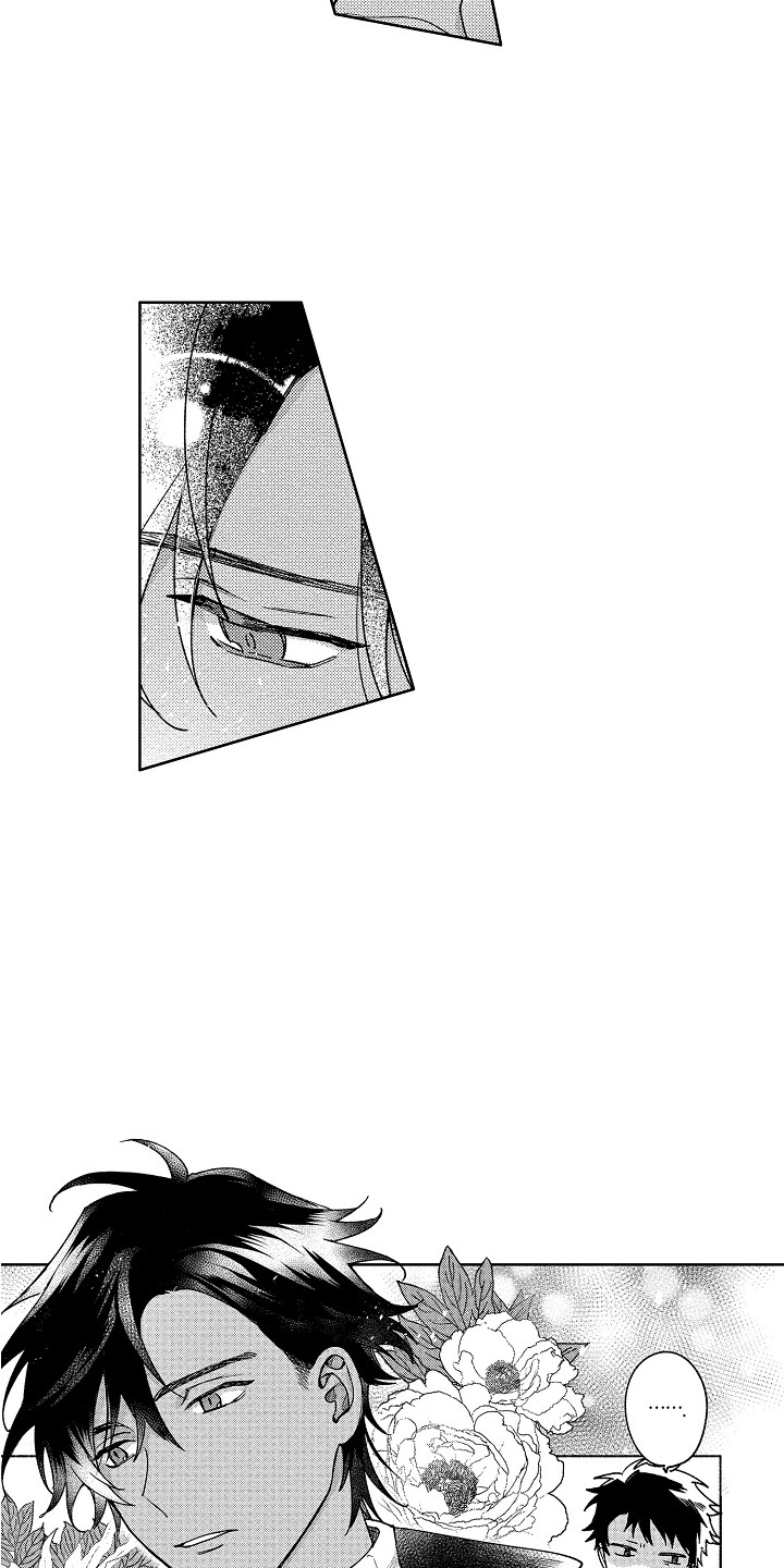 花艺世家漫画,第13章：引人注目1图
