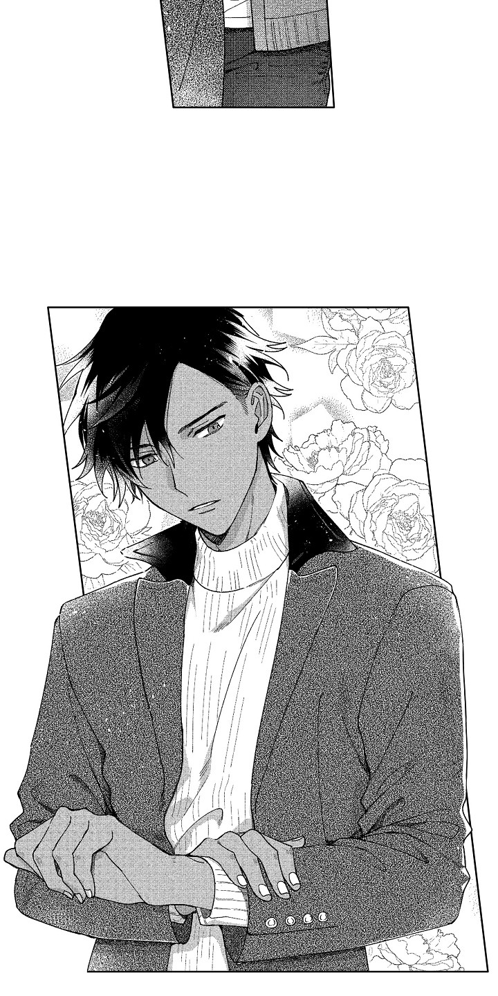 花艺世家漫画,第13章：引人注目1图