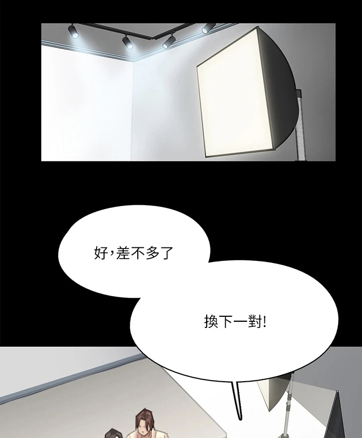 偶像演员歌手的区别漫画,第34章：再拍一次1图