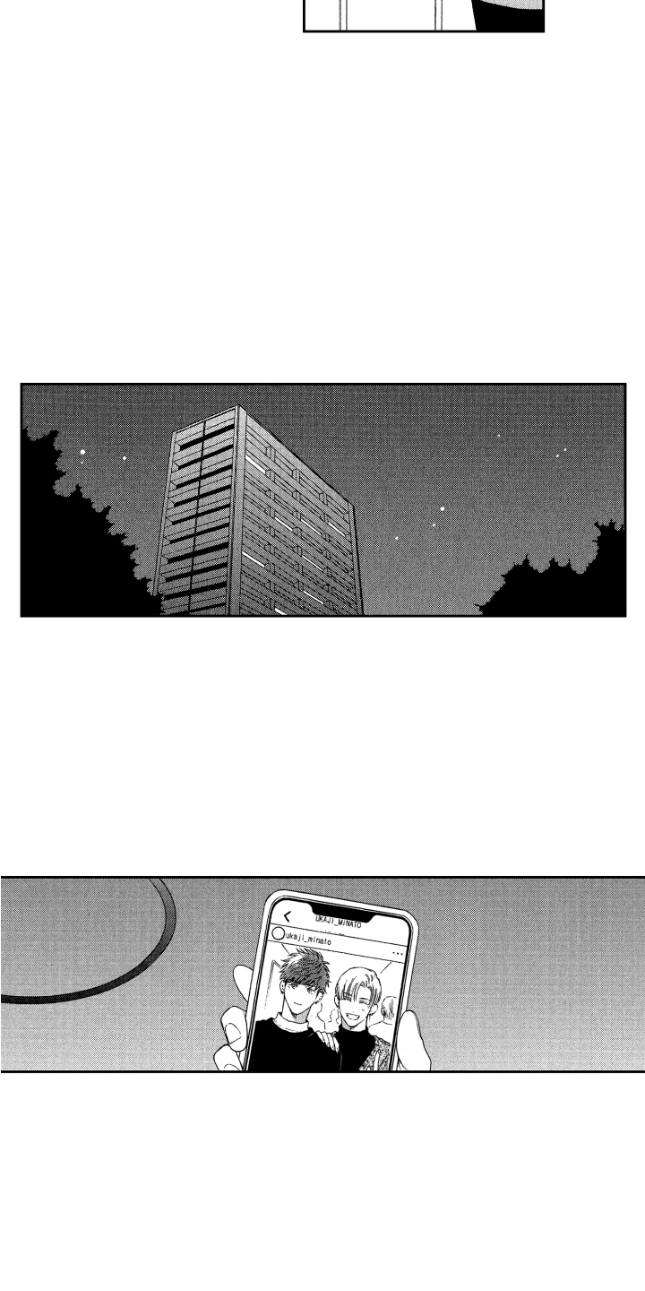 商业欺诈行为漫画,第17章：胡思乱想2图