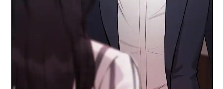 教授作为论文指导老师漫画,第24话2图