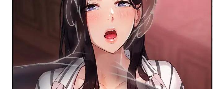 教授作为论文指导老师漫画,第24话2图