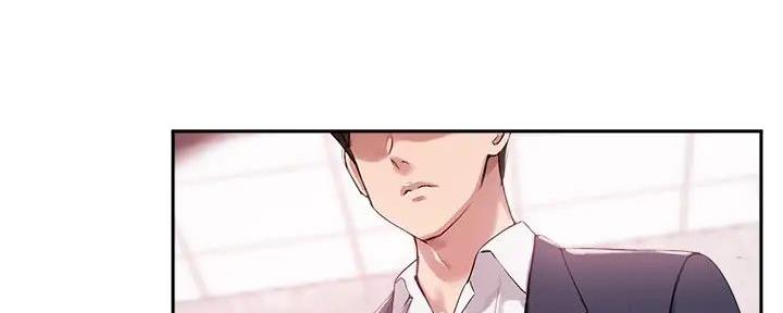 教授作为论文指导老师漫画,第24话1图