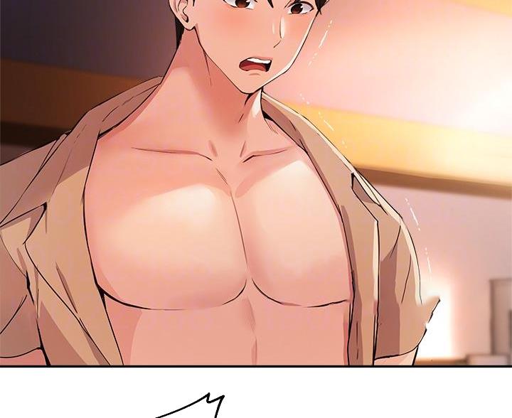 教授的指导学生漫画,第80话2图