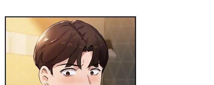 教授的指导学生漫画,第35话2图