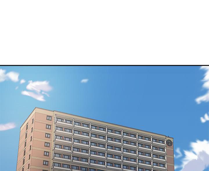 教授的指导学生漫画,第83话1图