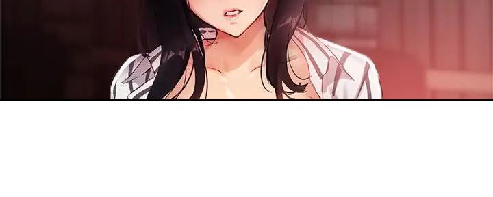 教授作为论文指导老师漫画,第24话2图