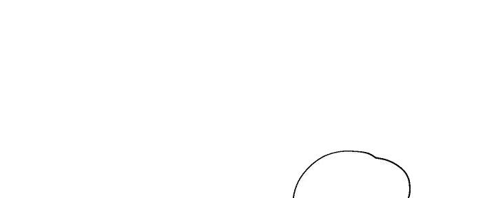 教授作为论文指导老师漫画,第24话2图
