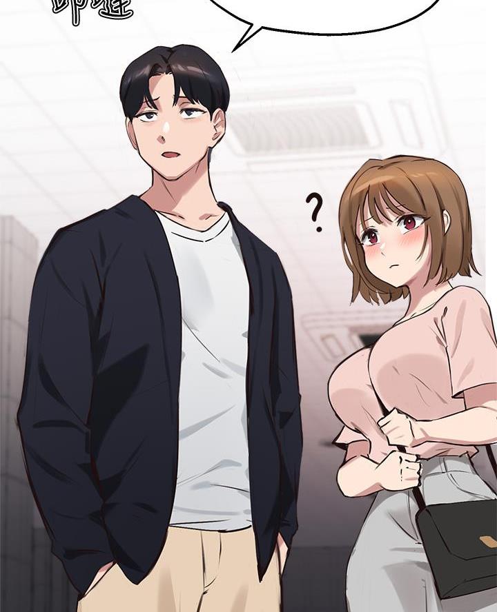 教授作为论文指导老师漫画,第63话2图