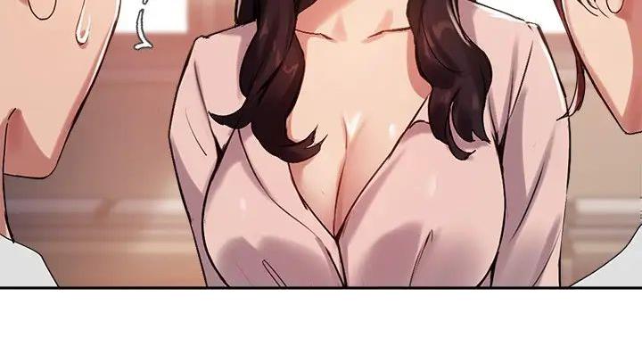 教授的指导学生漫画,第44话2图
