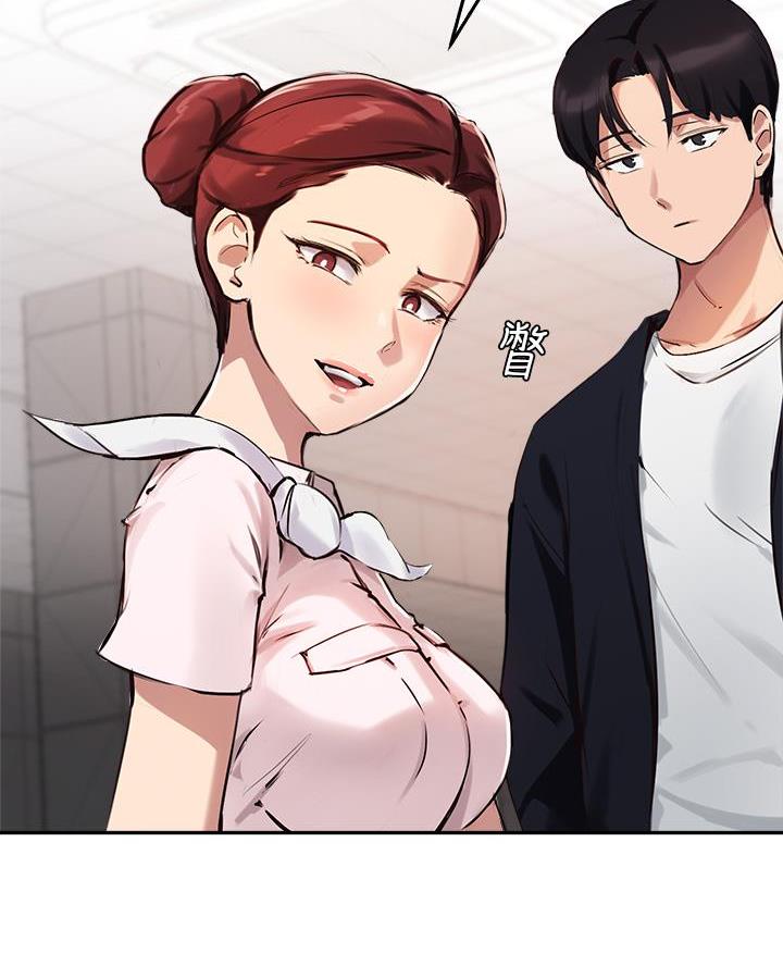 教授作为论文指导老师漫画,第63话2图