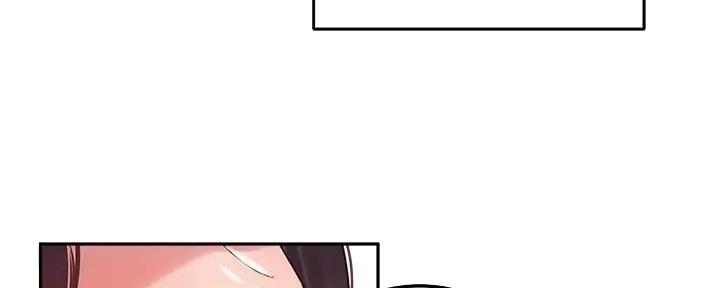 教授作为论文指导老师漫画,第24话2图