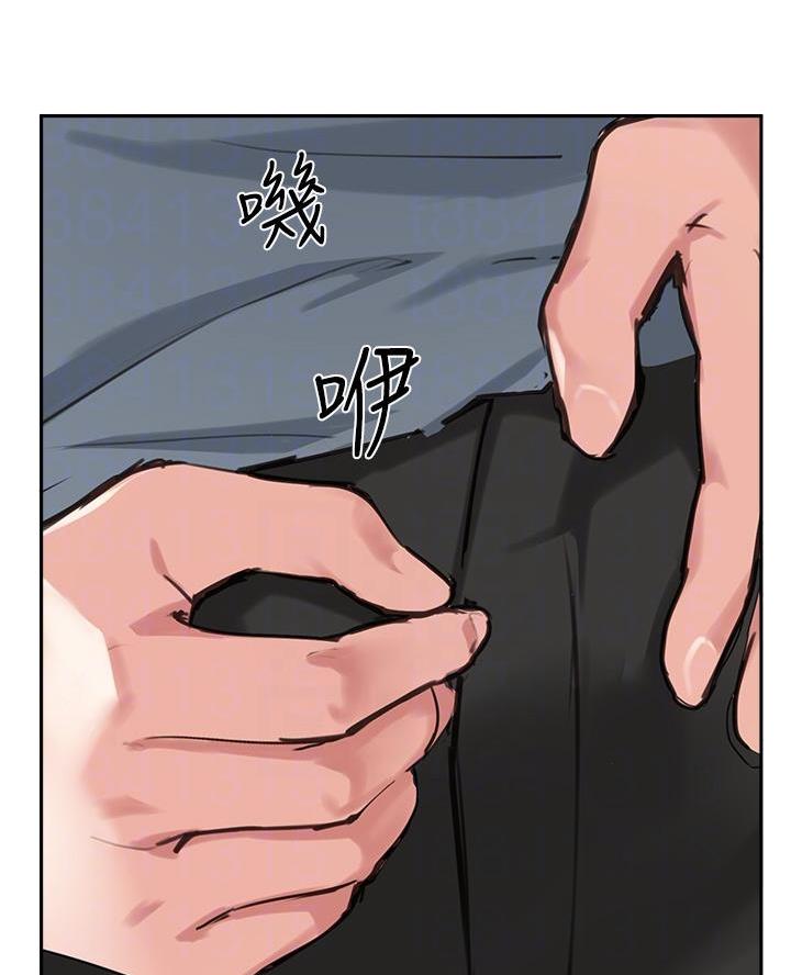教授的指导学生漫画,第66话2图