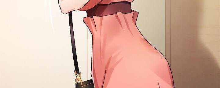 教授的指导学生漫画,第17话1图