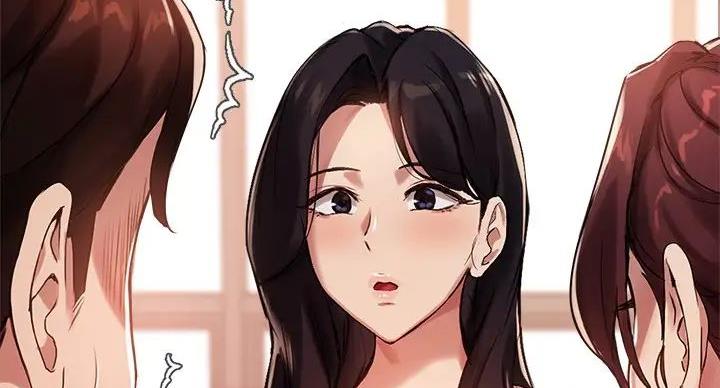 教授的指导学生漫画,第44话1图
