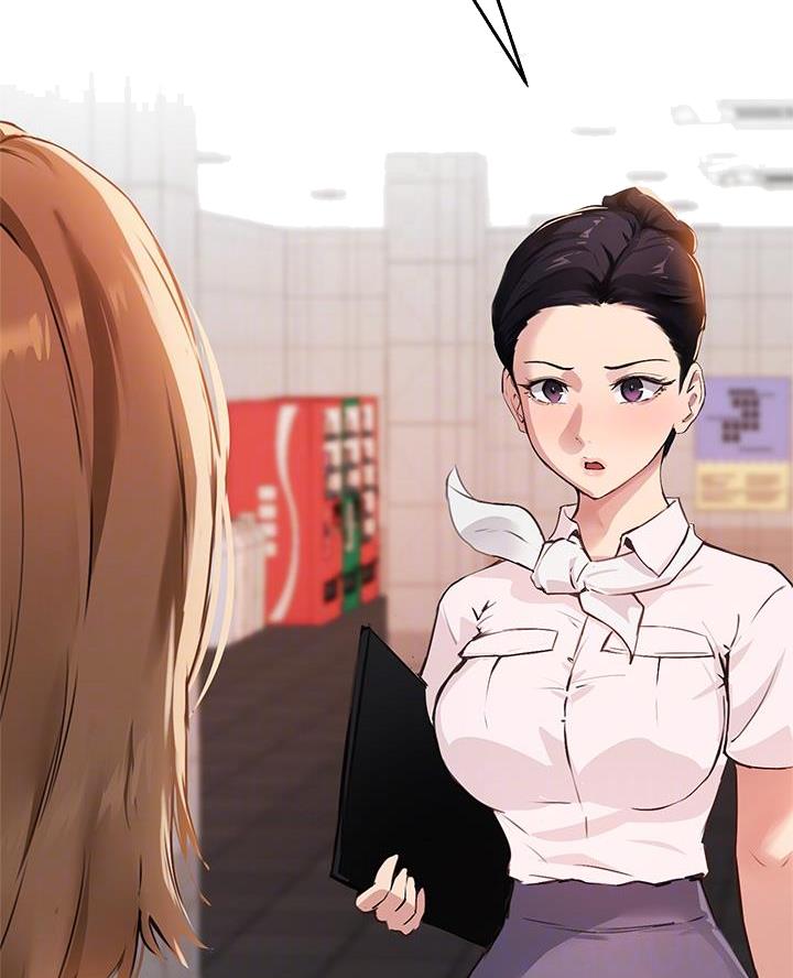 教授作为论文指导老师漫画,第64话1图