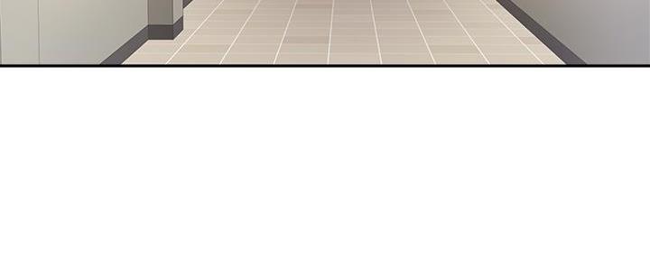 教授的指导学生漫画,第17话1图