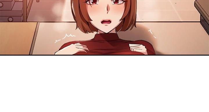 教授的指导学生漫画,第48话1图