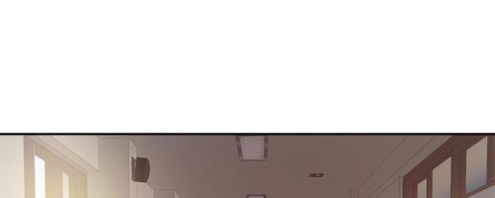 教授作为论文指导老师漫画,第17话1图