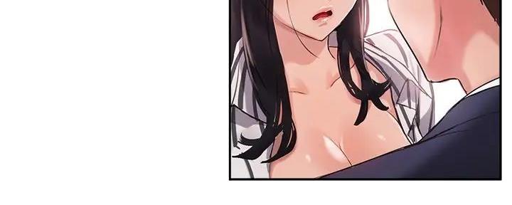 教授作为论文指导老师漫画,第24话1图