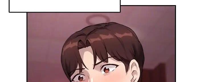 教授作为论文指导老师漫画,第24话1图
