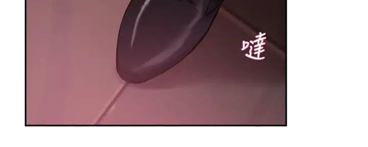教授作为论文指导老师漫画,第24话2图