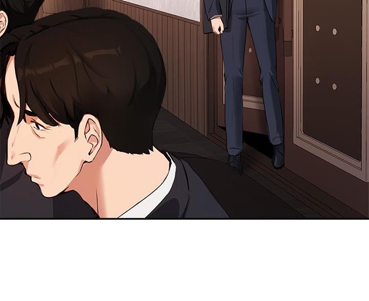 教授的指导学生漫画,第83话2图