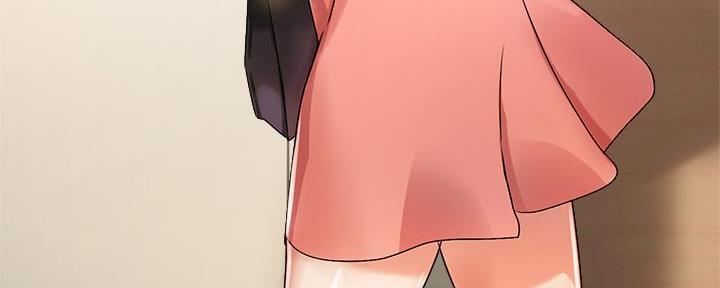 教授的指导学生漫画,第17话2图