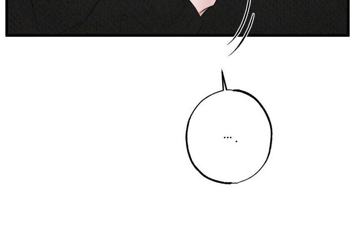 狂飙啤酒热量漫画,第2章：小孩2图
