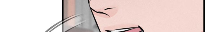 狂飙啤酒热量漫画,第19章：吵闹1图
