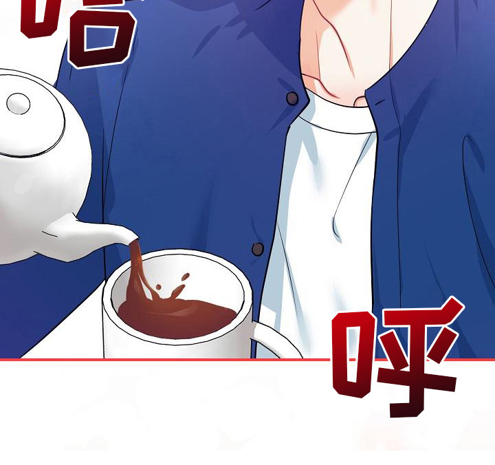 仙女来袭漫画,第20章：抵抗力2图