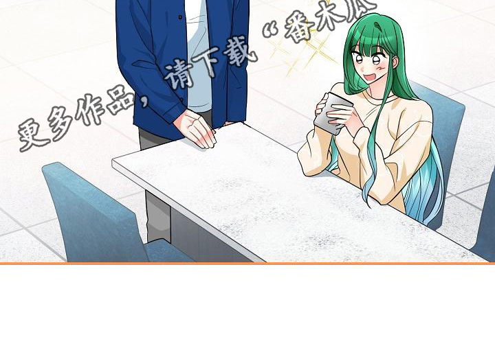 仙女来袭漫画,第20章：抵抗力1图