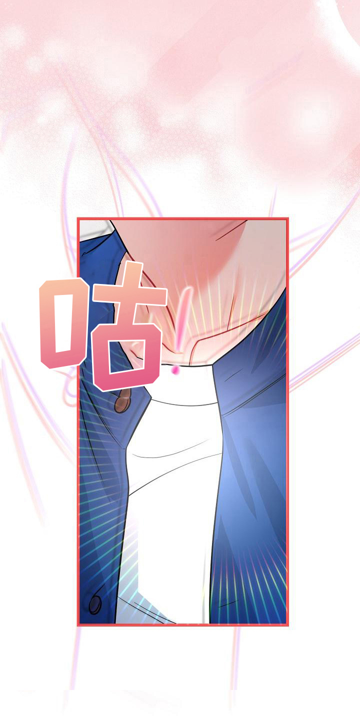 仙女来袭漫画,第20章：抵抗力1图