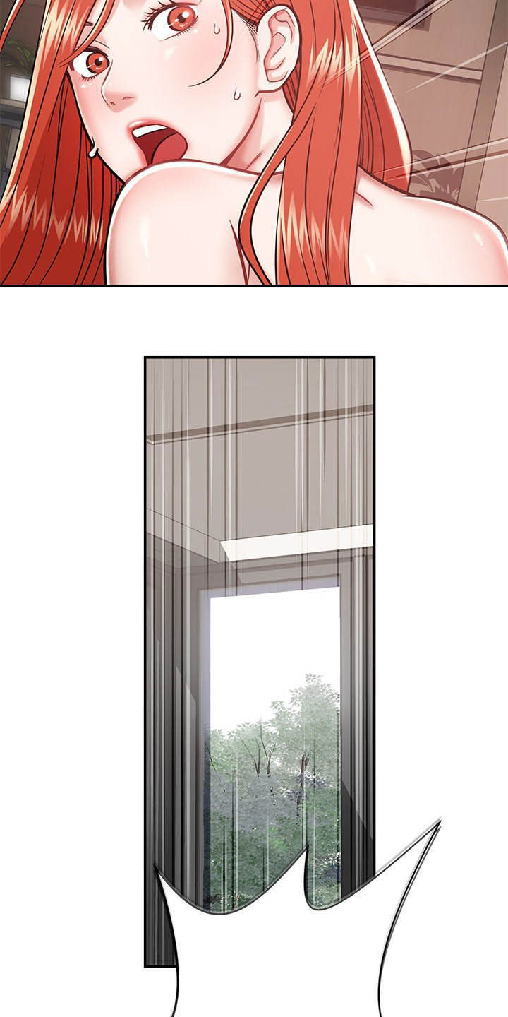 邻里的人们电影完整版漫画,第31章：奇怪的人2图