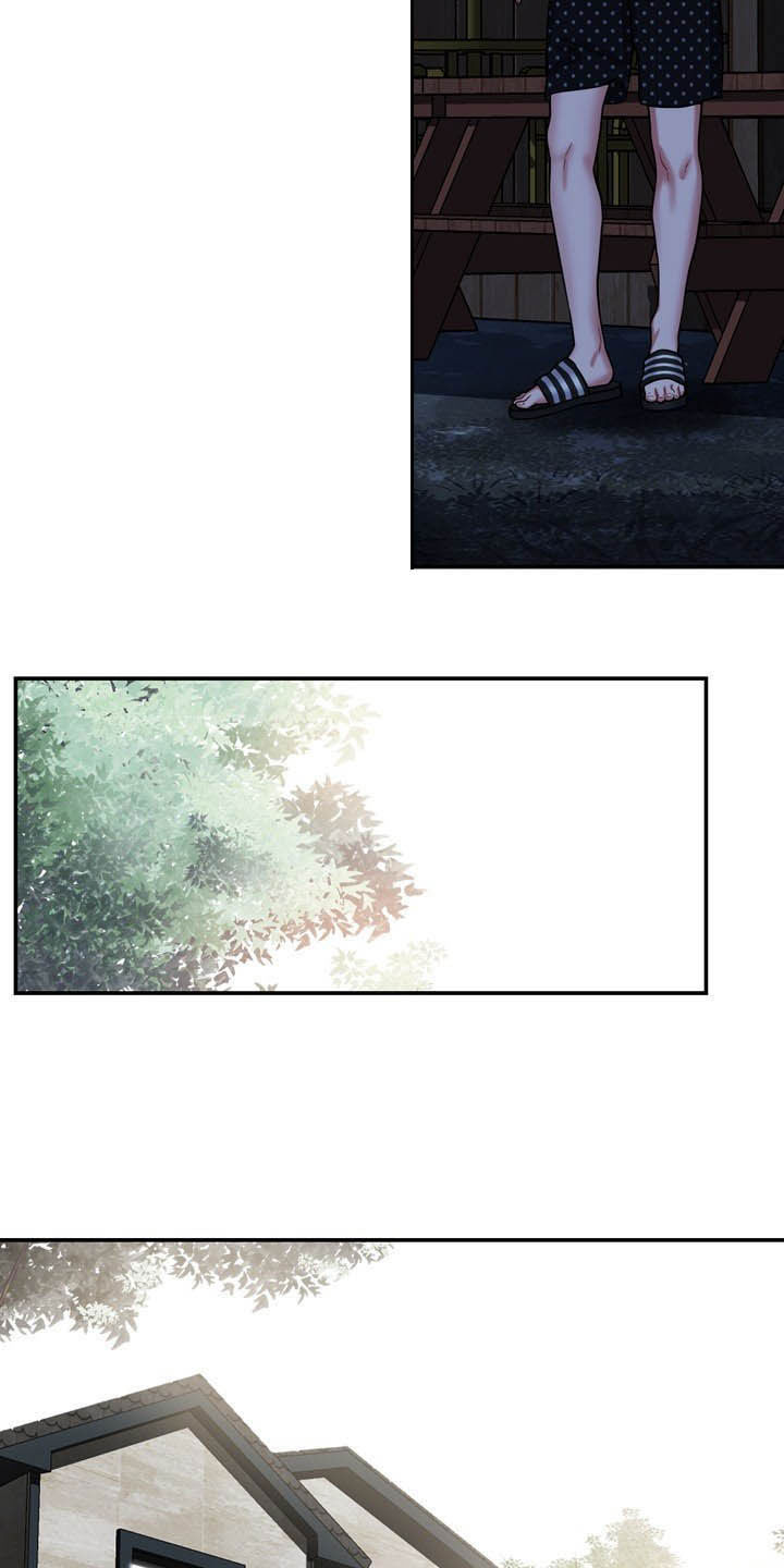 邻里发生纠纷上门乱砸东西后续漫画,第29章：定义自杀1图