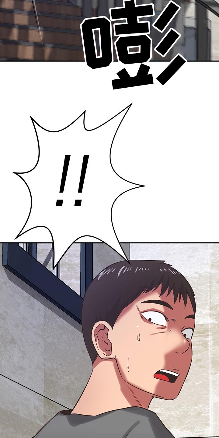 邻里发生纠纷上门乱砸东西后续漫画,第70章：倒下1图