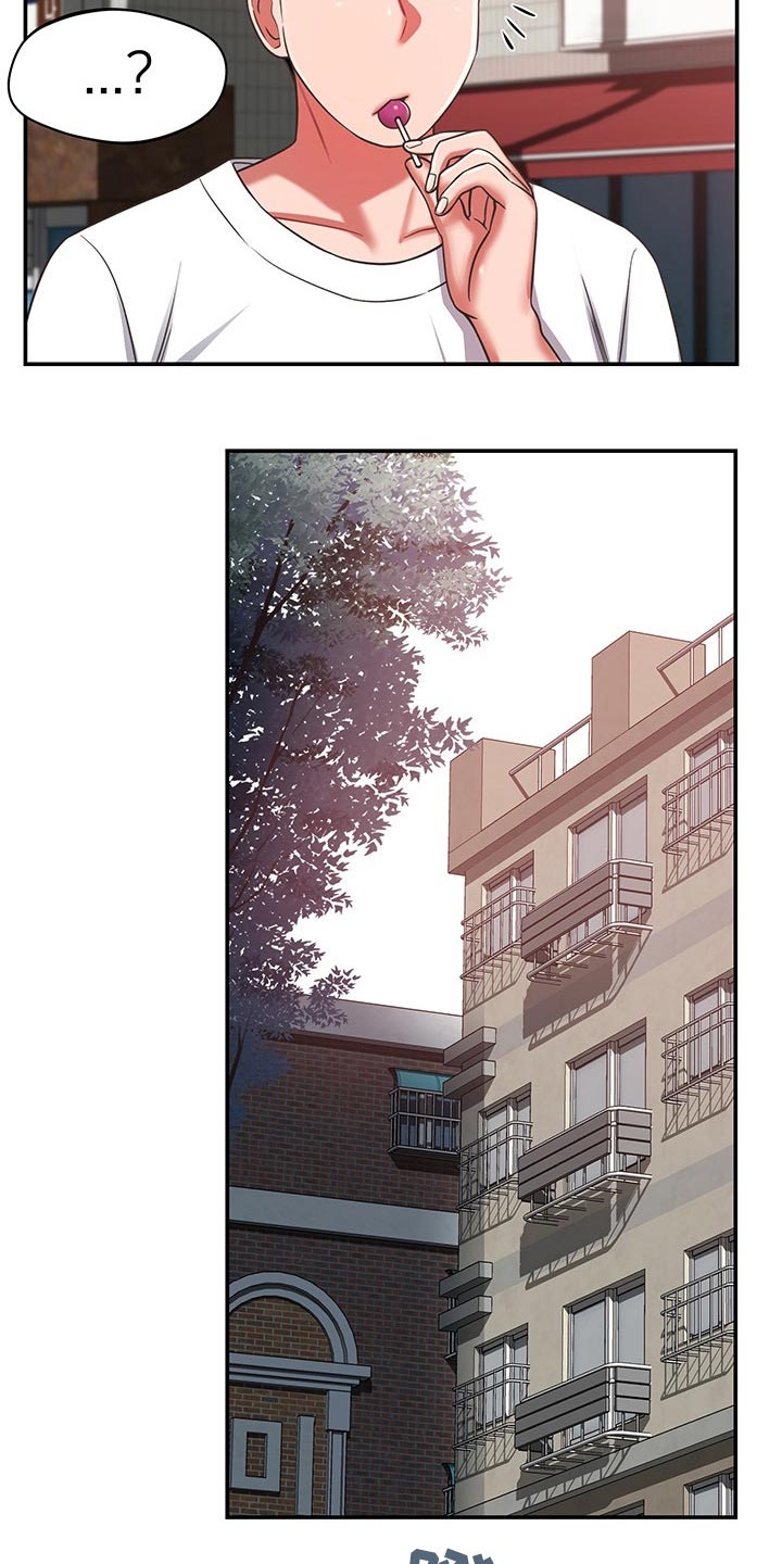 邻里的拼音漫画,第55章：维修1图