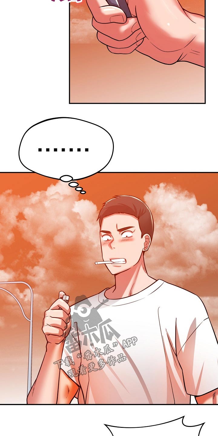 邻里的人们电影完整版漫画,第49章：你怎么在这1图
