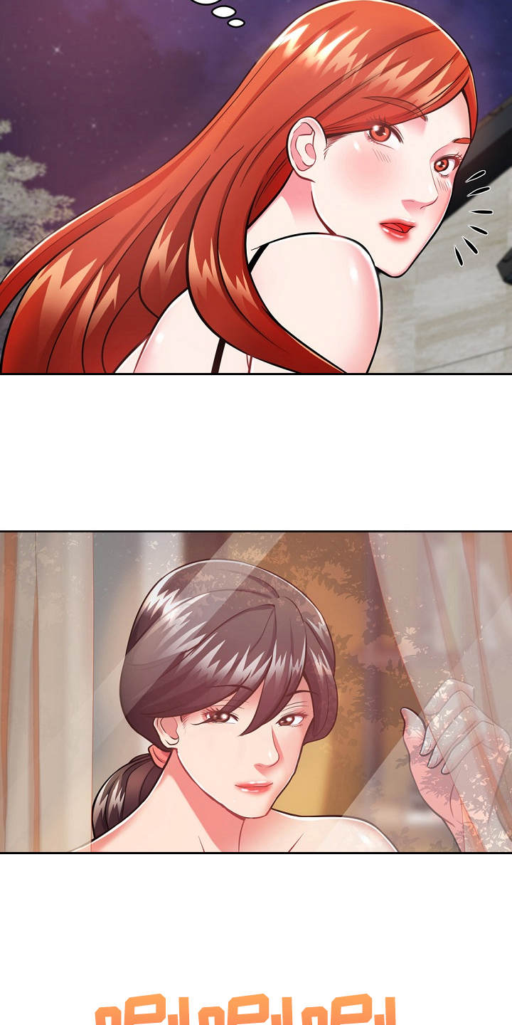 邻里的人们马东锡漫画,第14章：学着点2图