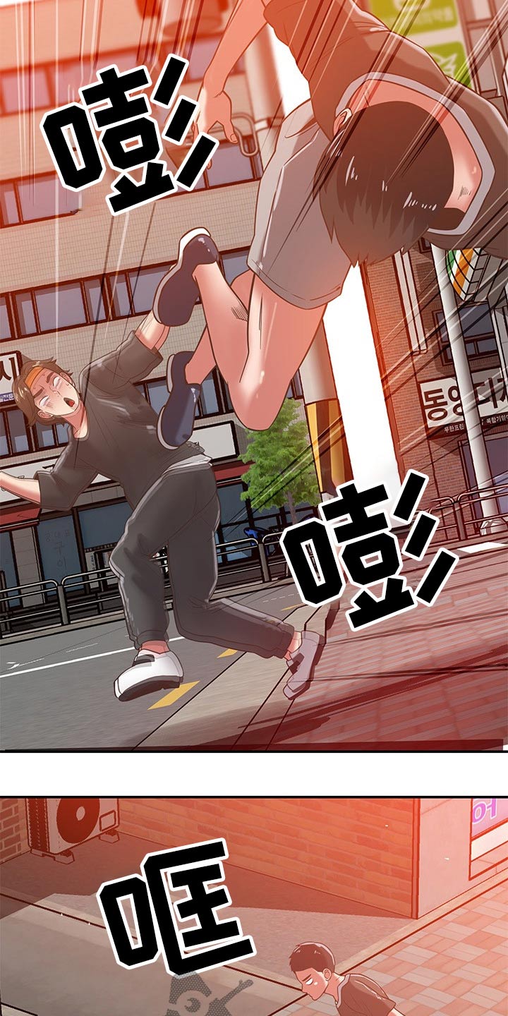 邻里发生纠纷上门乱砸东西后续漫画,第67章：偷拍2图