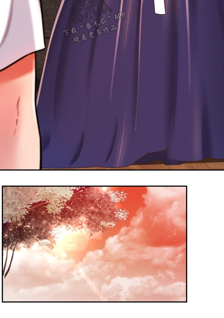 邻里的人们电影完整版漫画,第62章：质疑我1图